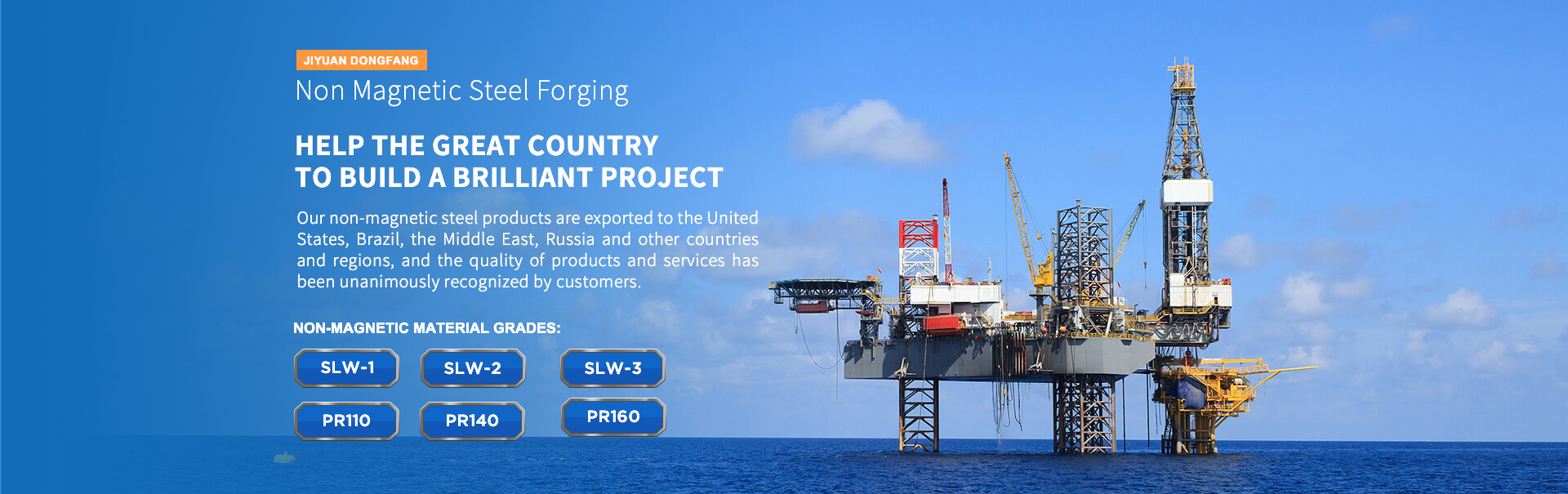 Jiyuan Dongfang Magnetic Steel Forging Co., Ltd