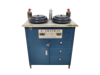 Metallographic polishing machine